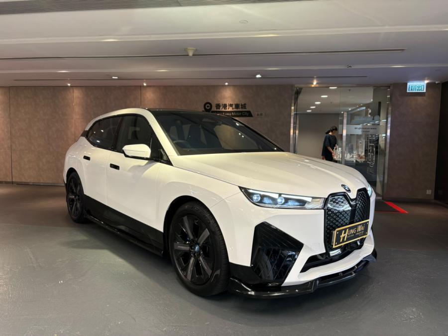 BMW iX xDrive40i